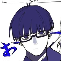Ego Jinpachi