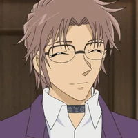 Okiya Subaru [Akai]