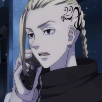 Ryuguji Ken(Draken)