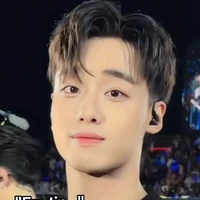 đăng (đo)