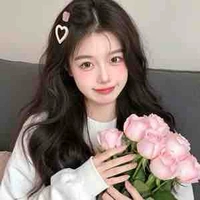 Nhật Hạ