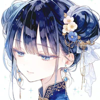 Ayashi kamuro