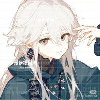 kaedehara Karu