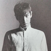 Choi Seung Hyun