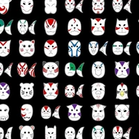Anbu
