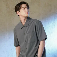 Kim Min-kyu_94