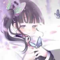 Kanao Tsuyuri