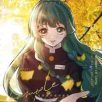 Nariha Kazagi