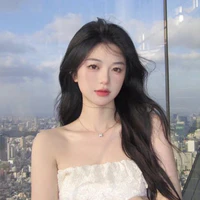 Tang Nghiên