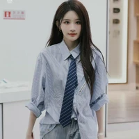 Châu Thi Vũ - nàng