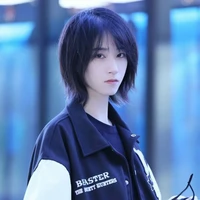 Tưởng Vân - chị cô