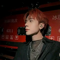 Lê Quang Hùng(phone)