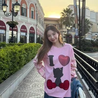 Hứa Dương Ngọc Trác_Z