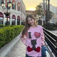 Hứa Dương Ngọc Trác_Z