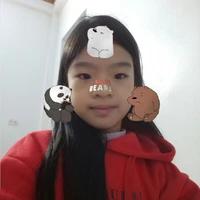 Qùynh