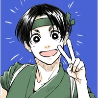 Nanase Nijiro