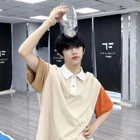 Trương Hàm Thụy | Em