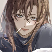 Shoko leiri
