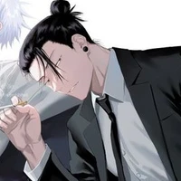Geto Suguru