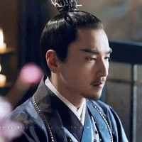 Mặc Uyên