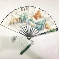 Ngọc Thanh Côn Luân Phiến