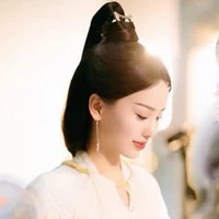 Thê Tử Bạch Dịch