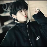 Nhím nhỏ