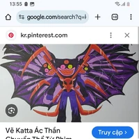 katta madda