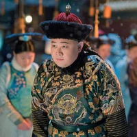 Lộ Thái Giám
