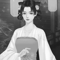 Cung Nữ