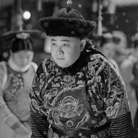 Lộ Thái Giám