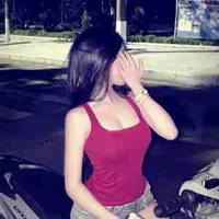 Thùy mị