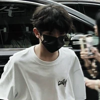 Trần Tuấn Minh~Cậu