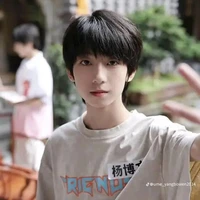 Dương Bác Văn