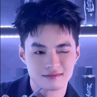 Đặng Thành An
