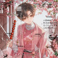 Tang Trì-tiểu đồ đệ