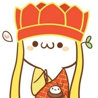 mấy bé thụ