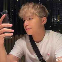 Thóng Lai Bâng