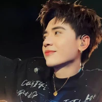 Lê Quang Hùng|Quang Hùng MasterD|