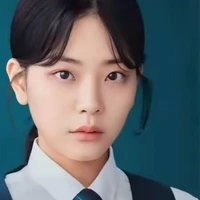Seul gi