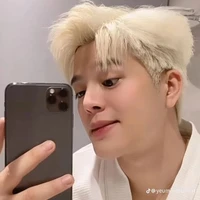 Quang Anh