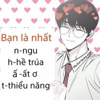 all bé