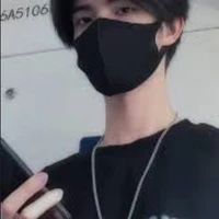 tiêu  nguyên
