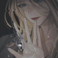 Lesn mion