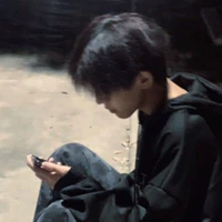 An minh