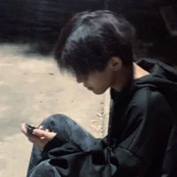 An minh