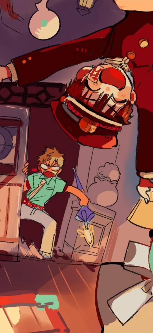 NovelToon