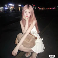 Cố Uyên