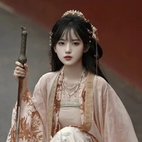 Liễu Như Yên