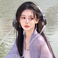 Liễu Như Nguyệt